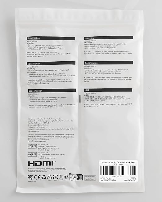 Silkland 10K 8K HDMI 2.1 Cable Certified 2-Pack 6.6FT Ultra High Speed HDMI®